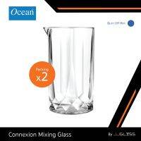 JJGLASS - (Ocean) P02810 Connexion Mixing Glass - แก้วผสมเหล้า แก้วผสมค็อกเทล แก้วผสมเครื่องดื่ม