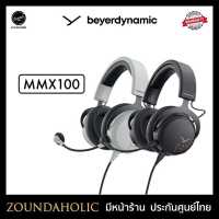 beyerdynamic MMX100