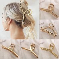 【jw】✚☊  Metal Hair Claw Accessories Crab Clip Fashion Headwear