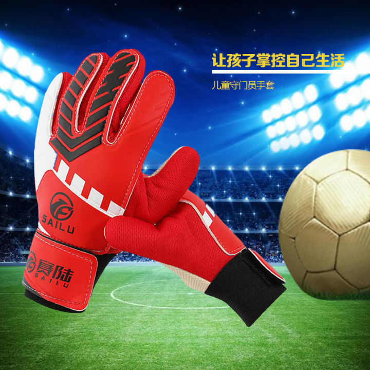 kids-soccer-goalie-gloves-goalkeeper-outfit-finger-guard-gloves-sports-accessories-guantes-arquero-football-accessories-bk50st
