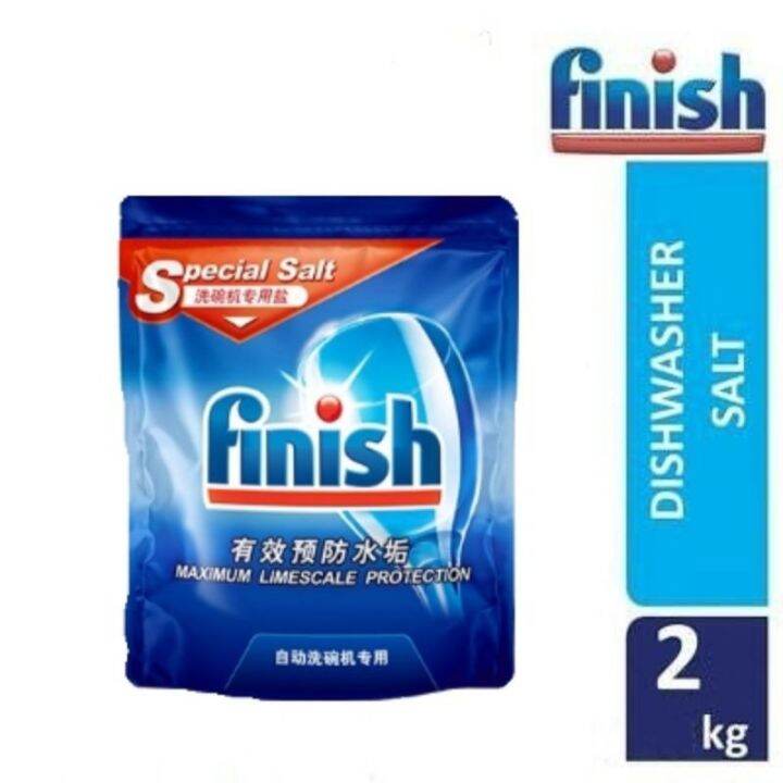 Finish Dishwasher Salts 2KG Limescale Prevention & Watermarks ของมีจำนวนจำกัด Lazada.co.th