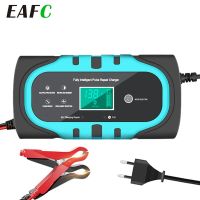 New Car Battery Charger 12V 10A Charge for Car Batteries 7-Stage Charging Pulse Repair for AGM GEL WET Lead Acid LCD Display Car Chargers