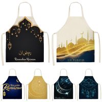 Eid Mubarak Printed Home Cooking Baking Waist Bib Muslim Ramadan Kareem Kitchen Apron For Women Star Crescent Cotton Linen Decor Aprons