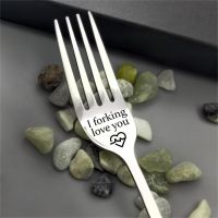 Valentines Day Gift Anniversary For Boyfriend Girl Stainless Steel Fork I Forking Love You Present Best Gift For Wife Husband