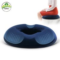 【CW】 Foam Anti-hemorrhoid Massage Cushion Hip Push Up Orthopedic Car Office