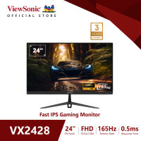 Viewsonic Gaming Monitor VX2428 / 24”/ Fast IPS / 165Hz / 0.5ms (จอเกมมิ่ง,จอคอมเล่นเกมส์)