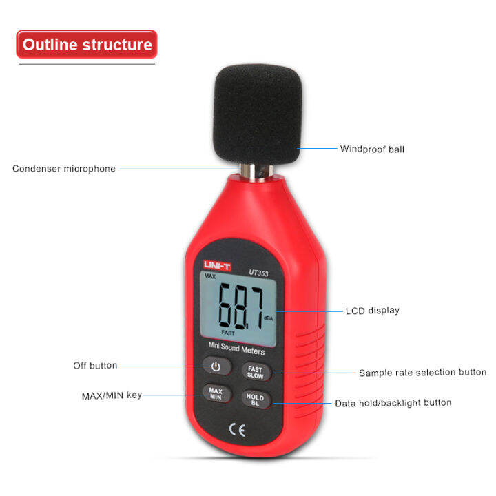 uni-t-ut353-portable-noise-measuring-instrument-db-meter-30-130db-lcd-mini-audio-sound-level-meter-decibel-monitor