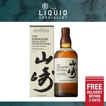 Yamazaki Distillers Best Price in Singapore Jan 2024 Lazada.sg