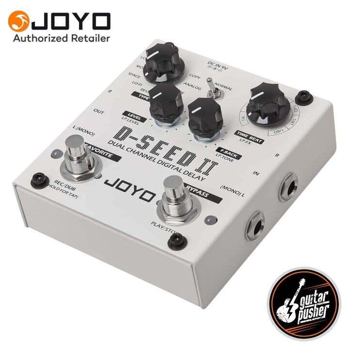 Joyo DSEED 2 Delay Machine Effect Pedal Lazada PH