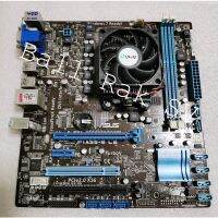 เมนบอร์ด ASUS FIA55 - M LE / CPU A8-3850 / zink ระบายความร้อน / ฝา (No.420)