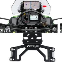 เหล็กยึดสำหรับคาวาซากินำทาง GPS Versys 1000 Versys1000 2019 2020 GPS รถจักรยานยนต์ตัวยึดอุปกรณ์นำทางโทรศัพท์