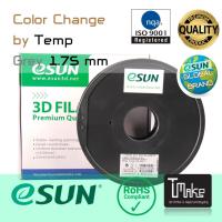 eSun Filament Color Change by Temp Size 1.75mm Grey to Nature for 3D Printer