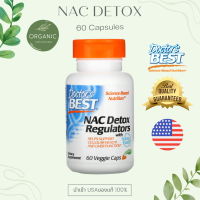 [ส่งด่วน] NAC Detox Regulators, 60 Veggie Caps Dr.Best