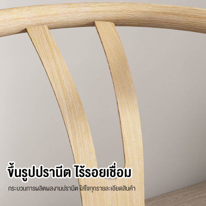 เก้าอี้สไตล์ยุโรป-รุ่น-dd-177-ขาเหล็กลายไม้-รูปทรงคลาสิก-ใช้งานได้อเนกประสงค์หรือตกแต่งคาเฟ่