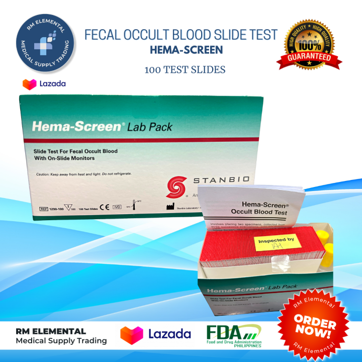 Hemascreen Fecal Occult Blood 100 test per box Lazada PH