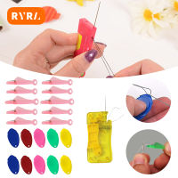 RYRA Easy เข็ม Threader เย็บปักถักร้อยอุปกรณ์เสริม Stitch Inserter เครื่องมือด้ายอัตโนมัติเครื่องมือเย็บผ้า Handmade อุปกรณ์เย็บผ้า