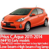 Ynfom Toyota ชุดหลอดไฟไฟหน้ารถมอเตอร์ไซค์แบบ Led พิเศษสำหรับ Prius C Aqua Nhp10 2011-2020อุปกรณ์เสริมรถยนต์ไฟตัดหมอกไฟสูงลำแสงต่ำ