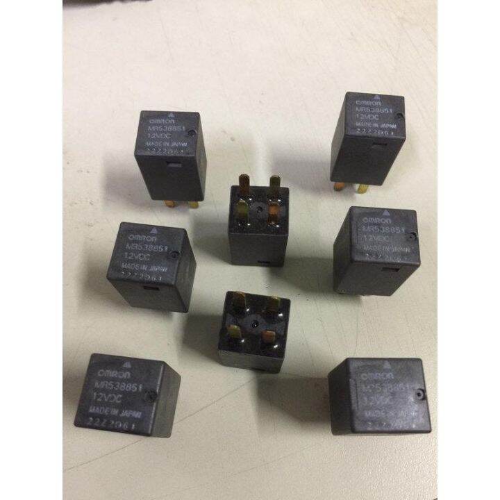 Mr538851 Omron Micro Relay Fuel Pump Relay Horn Relay For Mitsubitshi