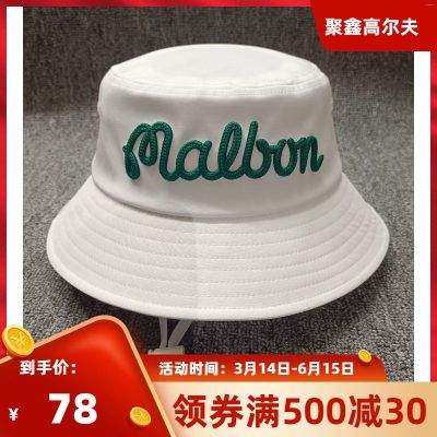 ครีมกันแดดสำหรับกีฬากลางแจ้งหมวกชาวประมง Malbon หมวกบังแดดสีขาวหมวกกอล์ฟใหม่พอดีหมวกแก๊ปกันแดดเล่นเบสบอล