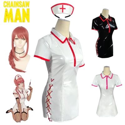 ☼ Chainsaw Man Makima Nurse Uniform Cosplay Costume PU Suit Wig Women Sexy Dress Nurse Uniform Set Wig Halloween Xmas Costume