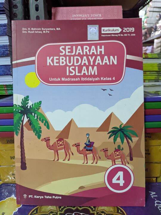 BUKU SISWA BAHASA ARAB KELAS IV TOHA PUTRA EDISI REVISI TERBARU - TOHA ...