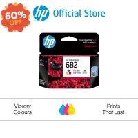 ตลับหมึกปริ้นเตอร์ HP 682 Original Ink Advantage Cartridge / HP Deskjet: 6075, 6475, 4176, 2335, 2776, 2777 #หมึกปริ้นเตอร์  #หมึกเครื่องปริ้น hp #หมึกปริ้น   #หมึกสี #ตลับหมึก