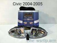 ส่งฟรี ไฟตัดหมอก Civic ซีวิค 2004-2005 ตาเหยี่ยว Honda Civic04-05 สปอทไลท์ Spotlight