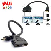 muikids - ตัวแปลงสาย hdmi splitter 1 ออก 2 จอ รองรับสูงสุด full hd 1080p