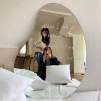 [COD] Irregular Mirror Wall Dressing Table Makeup Full-body