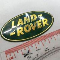 โลโก้ landrover สีเขียวทอง