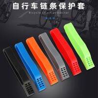 [2023ใหม่] ห่วงโซ่จักรยานอุปกรณ์เสริมพร้อมกรอบความเร็วเดี่ยว MTB ภูเขาป้องกันการตกหล่นคู่มือป้องกัน