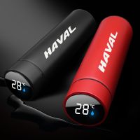 Suitable for Haval f7 h6 f7x h2 h3 h5 h7 h8 h9 portable thermos cup car digital temperature display thermos cup