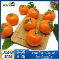 สีสดใส1ชิ้/10ชิ้นเครื่องประดับบ้านเลียนแบบผลไม้สาขาวัสดุโฟมผลไม้ประดิษฐ์อีกมากมายโมเดลส้มปลอมของตกแต่งงานปาร์ตี้