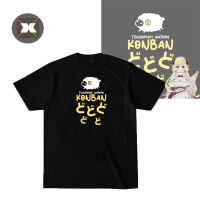 Hololive vtuber เสื้อยืด tsunomaki willame คอสเพลย์เสื้อแขนสั้นลำลองหลวม unisex อะนิเมะสีดำรอบ NE เสื้อทีออฟ