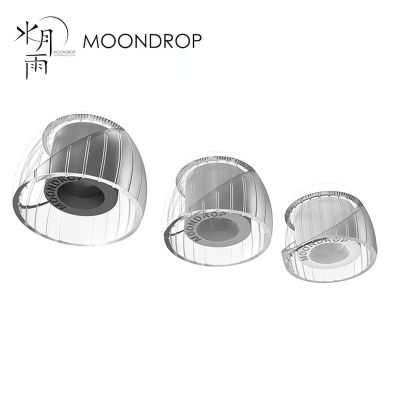 MoonDrop ปลายท่อนำคลื่นอะคูสติก + โครงสร้างรองรับคู่หูฟังซิลิโคนปลายหู MoonDrop Kato(3ขนาด1คู่)