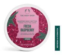 THE BODY SHOP Whipped Body Butter Fresh Raspberry 200 ml.เนื้อวิปครีมมอบสัมผัสที่บางเบาแต่คงความชุ่มชื้นได้ยาวนาน ซึมเข้าสู่ผิวได้อย่างรวดเร็วไม่เหนอะ