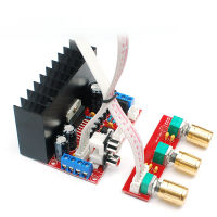 2.1ch HIFI Power Amplifier Board Bass Treble 3ช่อง Sound Amplifiers สำหรับลำโพง Home Audio System