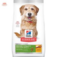 [5.6kg] Hills Senior Vitality Small &amp;Mini adult 7+ สูตรฟื้นฟูพละกำลัง สุนัขพันธุ์เล็กอายุ7ปีขึ้นไป