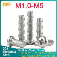 200 100 50Pcs M1 M1.2 M1.4 M1.6 M1.7 M5 M2.5 M3 M3.5 M4 304สแตนเลส Phillips Cross สกรูหัวกระทะแบบปิดภาคเรียน