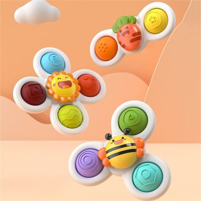 ITEMICH Toddler Gifts Teether Rattles Sensory Learn Baby Shower Children Bathing Suction Cup Sucker Spinner Toy Spin Sucker Bath Toy