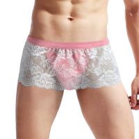 Sissy Sheer Lace Mini Skirts Inner G-string Transparent Panties Gay Man Sexy Ultra Thin Underpants Cross-dresser See Through