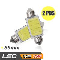 65Infinite (แพ๊คคู่ COB C5W 39mm) 2x COB LED C5W ขนาด 39mm ไฟโดม ไฟอ่านหนังสือ ไฟห้องโดยสาร ไฟหัวเก๋ง ไฟส่องป้ายทะเบียน กระจายแสง 180องศา CANBUS 3W 220LM Super Bright สี ขาว (White)