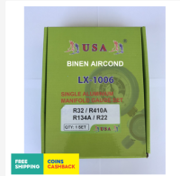 LX-1006ท่ออลูมิเนียมแบบเดี่ยว (ด้านต่ำ) R-32/R-410 A/R-22/R-134 A C/W ท่อ5ฟุตวาล์วปล่อยอากาศเกจวัดความดัน