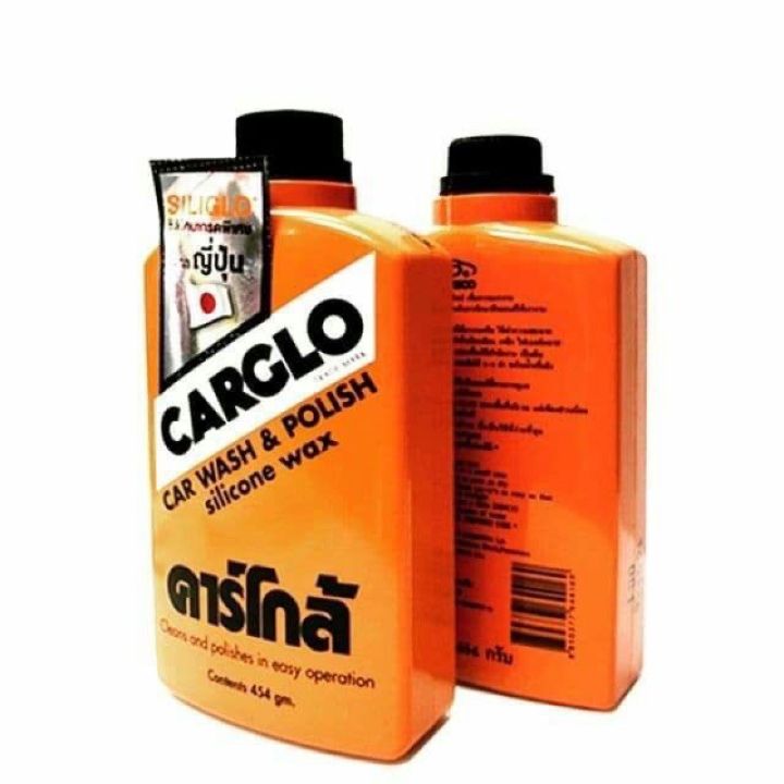 carglo-น้ำยาขัดสี-ขัดสี-ยาขัดสี-ขัดสีรถ-เคลือบเงา-เคลือบเงารถ-คาร์โกล-้-carclo