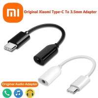 Original Xiao Mi Type-C ถึง3.5มม. Aux Audio Adapter สำหรับ Mi 12X 12 11 Pro 11T 10T Pro 5G 9 8 SE 6 6X Mi X 4 3 2S 8 Lite สีแดง Mi K40 3.5มม. ตัวแปลงแจ็คหูฟัง