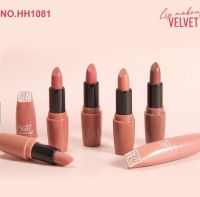 HASAYA GIRL  HH1081 Soft Fog Lipstick ลิปสติกเวลเวท แมทต์ เนื้อเนียนนุ่ม เกลี่ยง่าย สีสวยชัด (24 packs in a box)