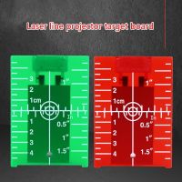 Magnetic Inchcm Leveling Board Target Plate Card For Lines Horizontal &amp; Vertical Distance Measuring Tools M4YD