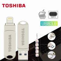 ?จัดส่งฟรี + COD?TOSHIBA Usb Flash Drive สำหรับ iPhone Otg/Lightning Type-C ไดรฟ์ปากกา2 In 1สำหรับอุปกรณ์จัดเก็บข้อมูลภายนอก IOS