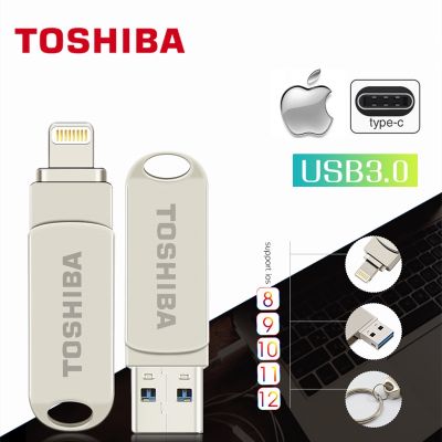 🔥จัดส่งฟรี + COD🔥TOSHIBA Usb Flash Drive สำหรับ iPhone Otg/Lightning Type-C ไดรฟ์ปากกา2 In 1สำหรับอุปกรณ์จัดเก็บข้อมูลภายนอก IOS
