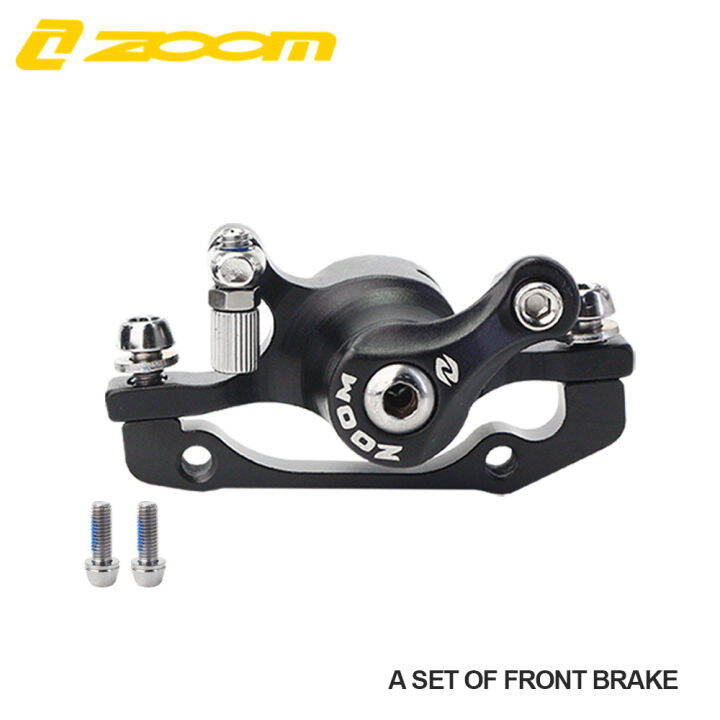 zoom r160 disc brake